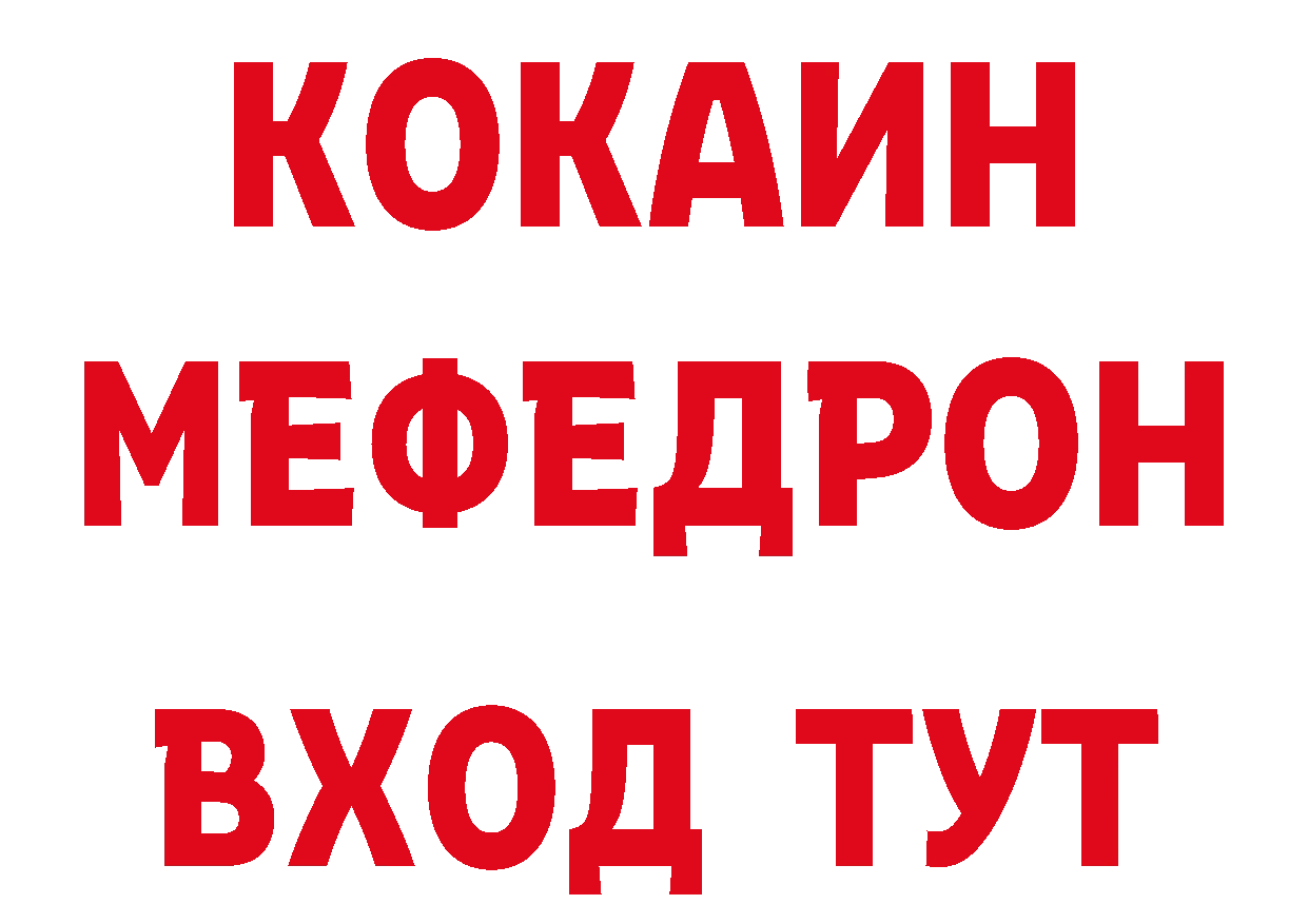 Печенье с ТГК марихуана как зайти даркнет гидра Валуйки